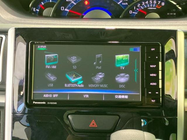 タント カスタムＸトップエディションリミテッドＳＡ３　新品タイヤ／保証書／純正　ＳＤナビ／スマートアシスト（トヨタ・ダイハツ）／両側電動スライドドア／シートヒーター　運転席／パノラマモニター／車線逸脱防止支援システム／シート　ハーフレザー　全周囲カメラ（11枚目）