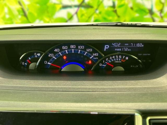 タント カスタムＸトップエディションリミテッドＳＡ３　新品タイヤ／保証書／純正　ＳＤナビ／スマートアシスト（トヨタ・ダイハツ）／両側電動スライドドア／シートヒーター　運転席／パノラマモニター／車線逸脱防止支援システム／シート　ハーフレザー　全周囲カメラ（14枚目）