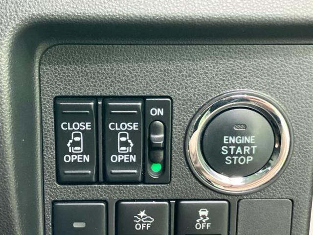 タント カスタムＸトップエディションリミテッドＳＡ３　新品タイヤ／保証書／純正　ＳＤナビ／スマートアシスト（トヨタ・ダイハツ）／両側電動スライドドア／シートヒーター　運転席／パノラマモニター／車線逸脱防止支援システム／シート　ハーフレザー　全周囲カメラ（26枚目）