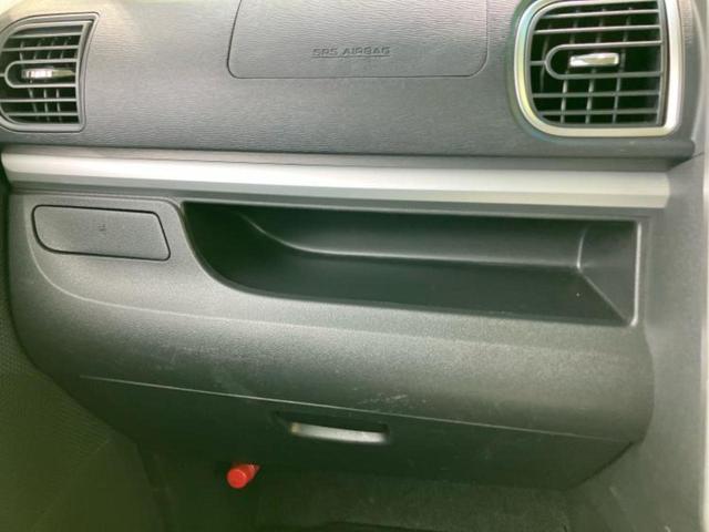 タント カスタムＸトップエディションリミテッドＳＡ３　新品タイヤ／保証書／純正　ＳＤナビ／スマートアシスト（トヨタ・ダイハツ）／両側電動スライドドア／シートヒーター　運転席／パノラマモニター／車線逸脱防止支援システム／シート　ハーフレザー　全周囲カメラ（34枚目）