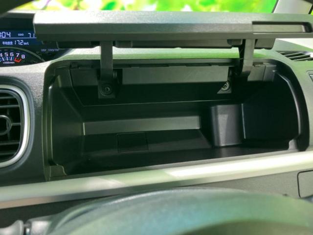 タント カスタムＸトップエディションリミテッドＳＡ３　新品タイヤ／保証書／純正　ＳＤナビ／スマートアシスト（トヨタ・ダイハツ）／両側電動スライドドア／シートヒーター　運転席／パノラマモニター／車線逸脱防止支援システム／シート　ハーフレザー　全周囲カメラ（36枚目）