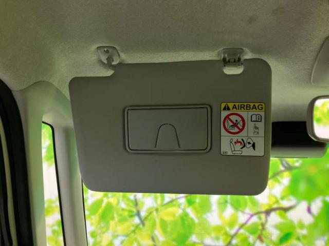 タント カスタムＸトップエディションリミテッドＳＡ３　新品タイヤ／保証書／純正　ＳＤナビ／スマートアシスト（トヨタ・ダイハツ）／両側電動スライドドア／シートヒーター　運転席／パノラマモニター／車線逸脱防止支援システム／シート　ハーフレザー　全周囲カメラ（38枚目）