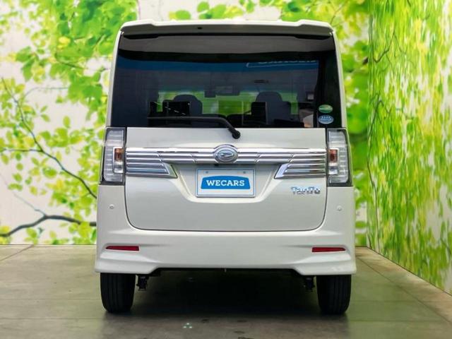 タント カスタムＸトップエディションリミテッドＳＡ３　新品タイヤ／保証書／純正　ＳＤナビ／スマートアシスト（トヨタ・ダイハツ）／両側電動スライドドア／シートヒーター　運転席／パノラマモニター／車線逸脱防止支援システム／シート　ハーフレザー　全周囲カメラ（44枚目）