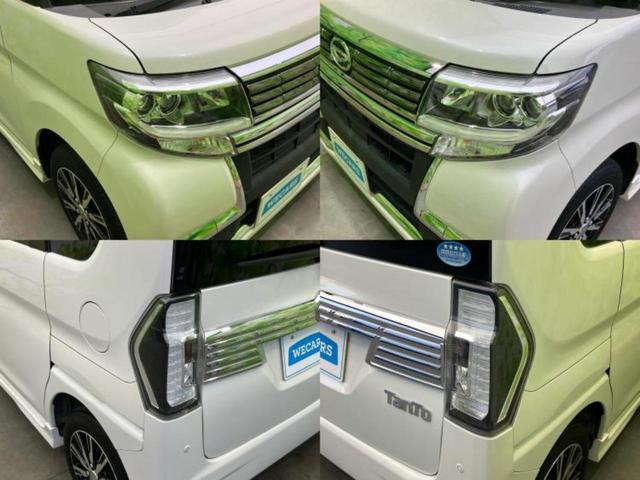 タント カスタムＸトップエディションリミテッドＳＡ３　新品タイヤ／保証書／純正　ＳＤナビ／スマートアシスト（トヨタ・ダイハツ）／両側電動スライドドア／シートヒーター　運転席／パノラマモニター／車線逸脱防止支援システム／シート　ハーフレザー　全周囲カメラ（52枚目）