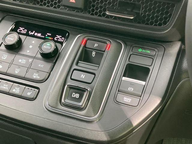 ステップワゴン ｅＨＥＶスパーダプレミアムライン　新品タイヤ／保証書／純正　１１インチ　ＳＤナビ／ホンダセンシング／両側電動スライドドア／シートヒーター　前席／マルチビューカメラシステム／車線逸脱防止支援システム／シート　ハーフレザー　バックカメラ（18枚目）