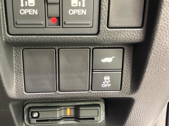 ステップワゴン ｅＨＥＶスパーダプレミアムライン　新品タイヤ／保証書／純正　１１インチ　ＳＤナビ／ホンダセンシング／両側電動スライドドア／シートヒーター　前席／マルチビューカメラシステム／車線逸脱防止支援システム／シート　ハーフレザー　バックカメラ（30枚目）