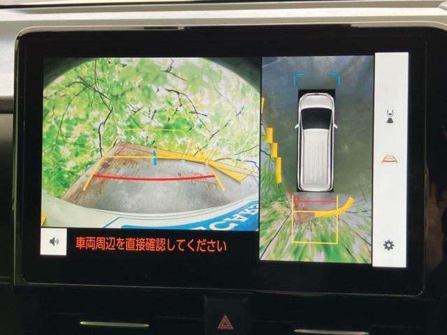 ノア ハイブリッドＳ－Ｚ　保証書／ディスプレイオーディオ＋ナビ１０．５インチ／デジタルインナーミラー／トヨタセーフティセンス／両側電動スライドドア／シートヒーター　前席／パノラミックビューモニター　衝突被害軽減システム（12枚目）