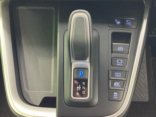 ノア ハイブリッドＳ－Ｚ　保証書／ディスプレイオーディオ＋ナビ１０．５インチ／デジタルインナーミラー／トヨタセーフティセンス／両側電動スライドドア／シートヒーター　前席／パノラミックビューモニター　衝突被害軽減システム（17枚目）