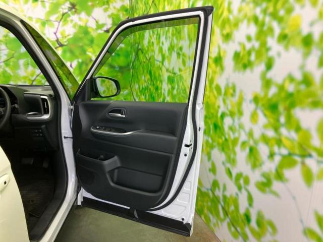 ノア ハイブリッドＳ－Ｚ　保証書／ディスプレイオーディオ＋ナビ１０．５インチ／デジタルインナーミラー／トヨタセーフティセンス／両側電動スライドドア／シートヒーター　前席／パノラミックビューモニター　衝突被害軽減システム（22枚目）