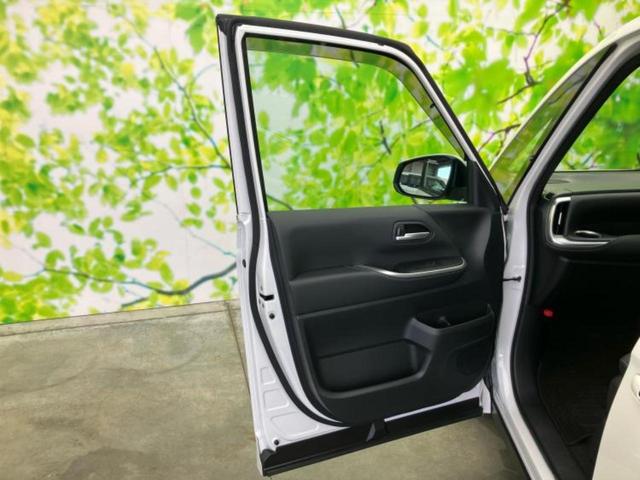 ノア ハイブリッドＳ－Ｚ　保証書／ディスプレイオーディオ＋ナビ１０．５インチ／デジタルインナーミラー／トヨタセーフティセンス／両側電動スライドドア／シートヒーター　前席／パノラミックビューモニター　衝突被害軽減システム（23枚目）