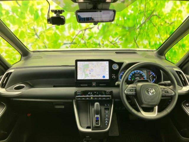 ノア ハイブリッドＳ－Ｚ　保証書／ディスプレイオーディオ＋ナビ１０．５インチ／デジタルインナーミラー／トヨタセーフティセンス／両側電動スライドドア／シートヒーター　前席／パノラミックビューモニター　衝突被害軽減システム（25枚目）