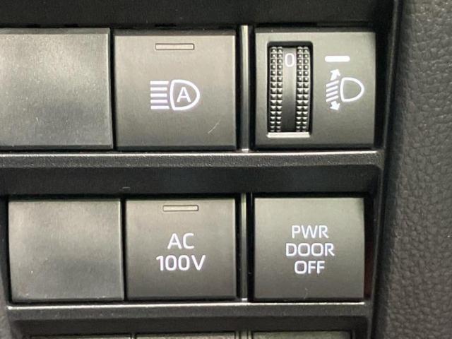 ノア ハイブリッドＳ－Ｚ　保証書／ディスプレイオーディオ＋ナビ１０．５インチ／デジタルインナーミラー／トヨタセーフティセンス／両側電動スライドドア／シートヒーター　前席／パノラミックビューモニター　衝突被害軽減システム（26枚目）