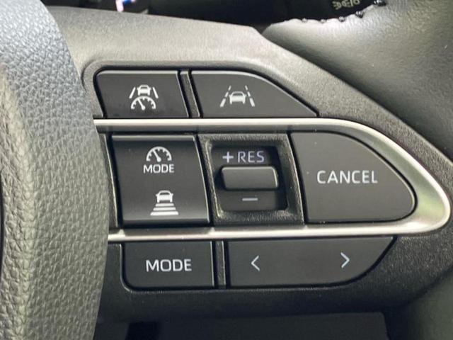 ノア ハイブリッドＳ－Ｚ　保証書／ディスプレイオーディオ＋ナビ１０．５インチ／デジタルインナーミラー／トヨタセーフティセンス／両側電動スライドドア／シートヒーター　前席／パノラミックビューモニター　衝突被害軽減システム（30枚目）