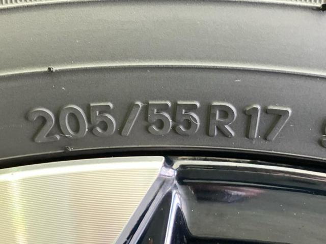 ノア ハイブリッドＳ－Ｚ　保証書／ディスプレイオーディオ＋ナビ１０．５インチ／デジタルインナーミラー／トヨタセーフティセンス／両側電動スライドドア／シートヒーター　前席／パノラミックビューモニター　衝突被害軽減システム（52枚目）