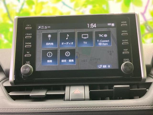 ＲＡＶ４ ４ＷＤ　Ｘ　保証書／ディスプレイオーディオ＋ナビ８インチ／デジタルインナーミラー／トヨタセーフティセンス／車線逸脱防止支援システム／パーキングアシスト　バックガイド／ドライブレコーダー　前後　衝突被害軽減システム（9枚目）