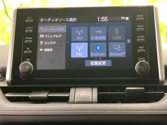 ＲＡＶ４ ４ＷＤ　Ｘ　保証書／ディスプレイオーディオ＋ナビ８インチ／デジタルインナーミラー／トヨタセーフティセンス／車線逸脱防止支援システム／パーキングアシスト　バックガイド／ドライブレコーダー　前後　衝突被害軽減システム（11枚目）