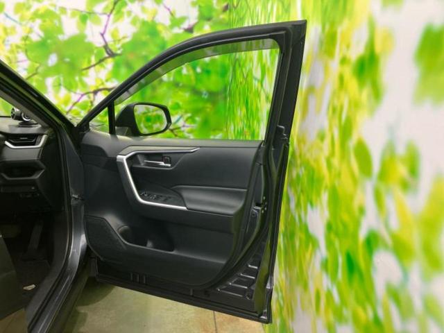 ＲＡＶ４ ４ＷＤ　Ｘ　保証書／ディスプレイオーディオ＋ナビ８インチ／デジタルインナーミラー／トヨタセーフティセンス／車線逸脱防止支援システム／パーキングアシスト　バックガイド／ドライブレコーダー　前後　衝突被害軽減システム（20枚目）