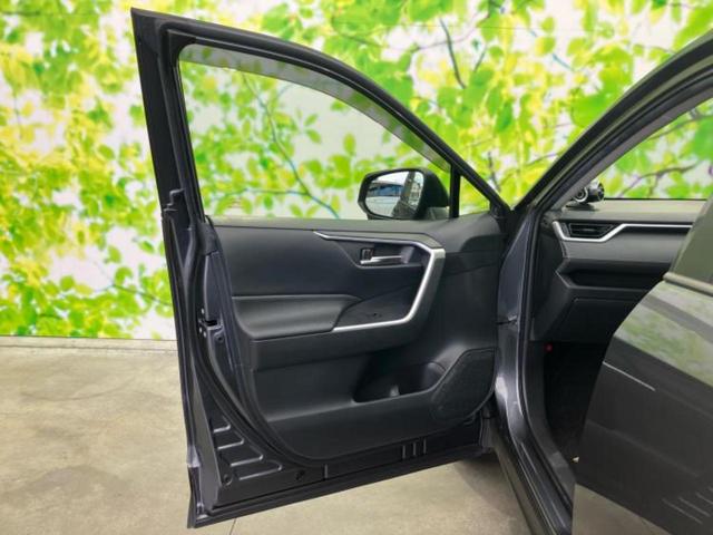 ＲＡＶ４ ４ＷＤ　Ｘ　保証書／ディスプレイオーディオ＋ナビ８インチ／デジタルインナーミラー／トヨタセーフティセンス／車線逸脱防止支援システム／パーキングアシスト　バックガイド／ドライブレコーダー　前後　衝突被害軽減システム（22枚目）