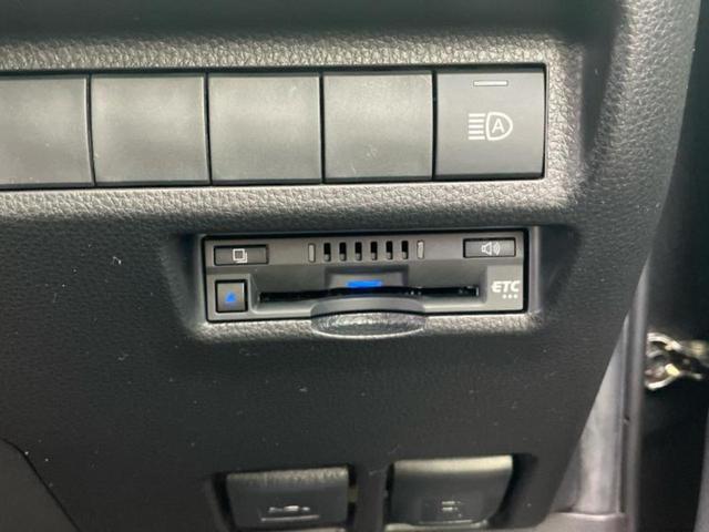 ＲＡＶ４ ４ＷＤ　Ｘ　保証書／ディスプレイオーディオ＋ナビ８インチ／デジタルインナーミラー／トヨタセーフティセンス／車線逸脱防止支援システム／パーキングアシスト　バックガイド／ドライブレコーダー　前後　衝突被害軽減システム（25枚目）