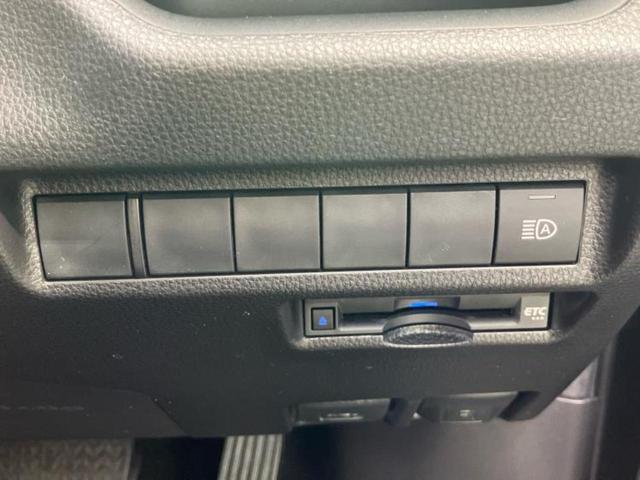 ＲＡＶ４ ４ＷＤ　Ｘ　保証書／ディスプレイオーディオ＋ナビ８インチ／デジタルインナーミラー／トヨタセーフティセンス／車線逸脱防止支援システム／パーキングアシスト　バックガイド／ドライブレコーダー　前後　衝突被害軽減システム（28枚目）