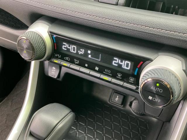 ＲＡＶ４ ４ＷＤ　Ｘ　保証書／ディスプレイオーディオ＋ナビ８インチ／デジタルインナーミラー／トヨタセーフティセンス／車線逸脱防止支援システム／パーキングアシスト　バックガイド／ドライブレコーダー　前後　衝突被害軽減システム（31枚目）