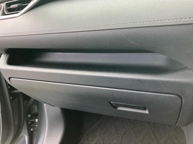 ＲＡＶ４ ４ＷＤ　Ｘ　保証書／ディスプレイオーディオ＋ナビ８インチ／デジタルインナーミラー／トヨタセーフティセンス／車線逸脱防止支援システム／パーキングアシスト　バックガイド／ドライブレコーダー　前後　衝突被害軽減システム（36枚目）