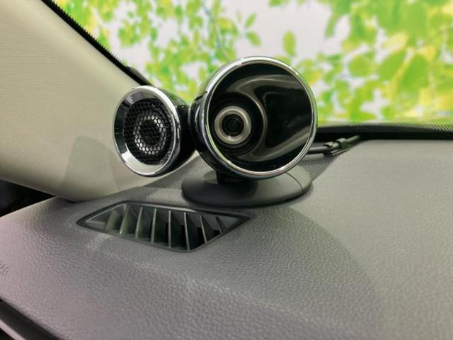 ＲＡＶ４ ４ＷＤ　Ｘ　保証書／ディスプレイオーディオ＋ナビ８インチ／デジタルインナーミラー／トヨタセーフティセンス／車線逸脱防止支援システム／パーキングアシスト　バックガイド／ドライブレコーダー　前後　衝突被害軽減システム（37枚目）