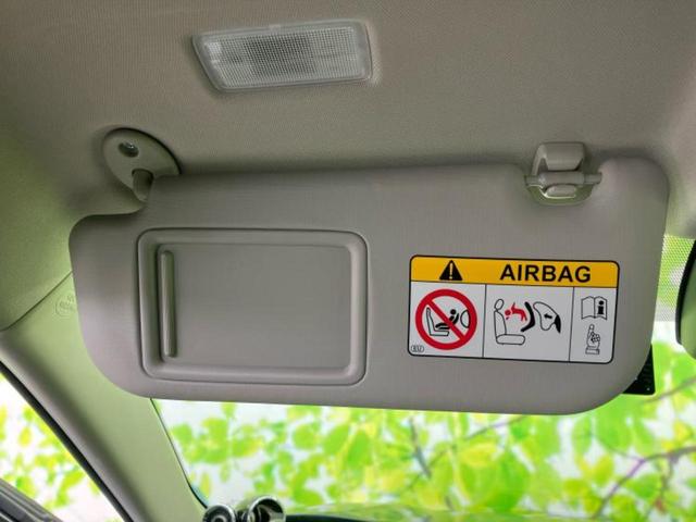 ＲＡＶ４ ４ＷＤ　Ｘ　保証書／ディスプレイオーディオ＋ナビ８インチ／デジタルインナーミラー／トヨタセーフティセンス／車線逸脱防止支援システム／パーキングアシスト　バックガイド／ドライブレコーダー　前後　衝突被害軽減システム（39枚目）