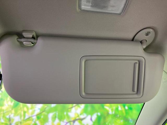 ＲＡＶ４ ４ＷＤ　Ｘ　保証書／ディスプレイオーディオ＋ナビ８インチ／デジタルインナーミラー／トヨタセーフティセンス／車線逸脱防止支援システム／パーキングアシスト　バックガイド／ドライブレコーダー　前後　衝突被害軽減システム（40枚目）