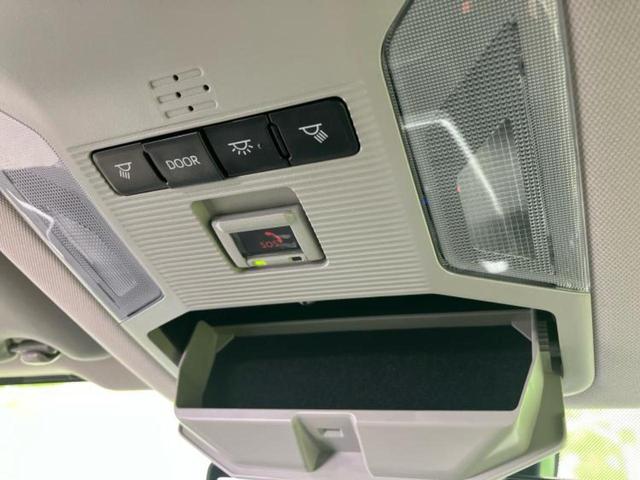 ＲＡＶ４ ４ＷＤ　Ｘ　保証書／ディスプレイオーディオ＋ナビ８インチ／デジタルインナーミラー／トヨタセーフティセンス／車線逸脱防止支援システム／パーキングアシスト　バックガイド／ドライブレコーダー　前後　衝突被害軽減システム（41枚目）