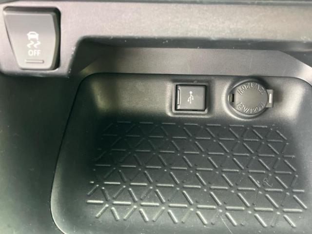 ＲＡＶ４ ４ＷＤ　Ｘ　保証書／ディスプレイオーディオ＋ナビ８インチ／デジタルインナーミラー／トヨタセーフティセンス／車線逸脱防止支援システム／パーキングアシスト　バックガイド／ドライブレコーダー　前後　衝突被害軽減システム（44枚目）