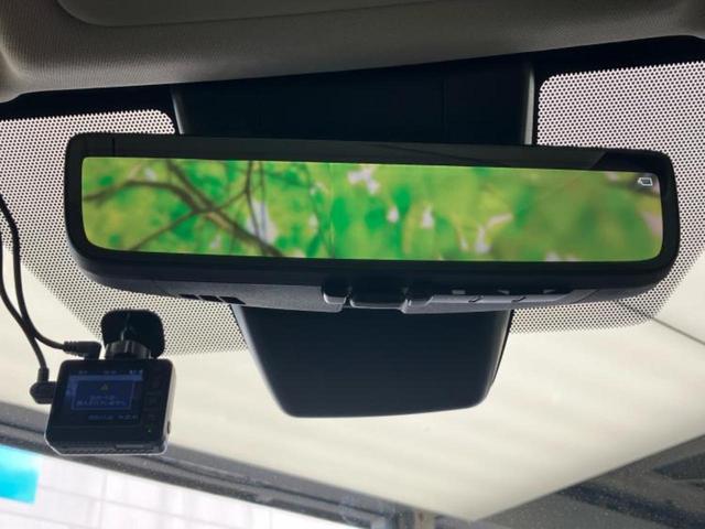 ＲＡＶ４ ４ＷＤ　Ｘ　保証書／ディスプレイオーディオ＋ナビ８インチ／デジタルインナーミラー／トヨタセーフティセンス／車線逸脱防止支援システム／パーキングアシスト　バックガイド／ドライブレコーダー　前後　衝突被害軽減システム（46枚目）