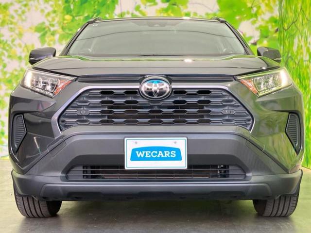 ＲＡＶ４ ４ＷＤ　Ｘ　保証書／ディスプレイオーディオ＋ナビ８インチ／デジタルインナーミラー／トヨタセーフティセンス／車線逸脱防止支援システム／パーキングアシスト　バックガイド／ドライブレコーダー　前後　衝突被害軽減システム（48枚目）
