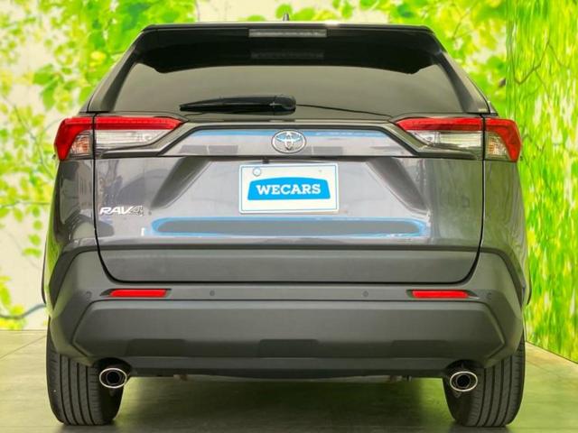 ＲＡＶ４ ４ＷＤ　Ｘ　保証書／ディスプレイオーディオ＋ナビ８インチ／デジタルインナーミラー／トヨタセーフティセンス／車線逸脱防止支援システム／パーキングアシスト　バックガイド／ドライブレコーダー　前後　衝突被害軽減システム（49枚目）