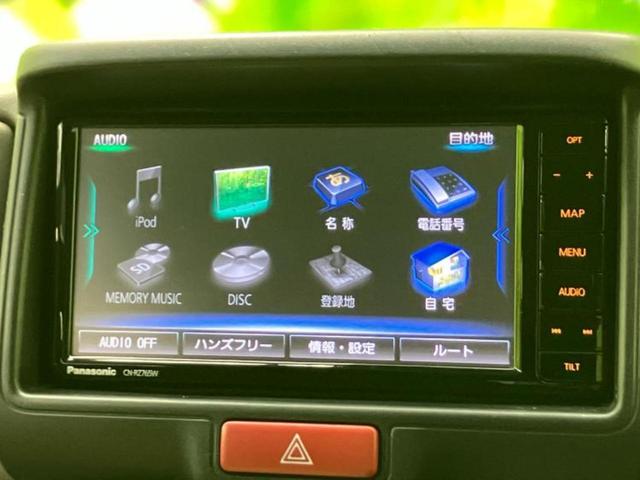 エブリイ ジョイン　保証書／社外　ＳＤナビ／セーフティサポート（スズキ）／車線逸脱防止支援システム／ＵＳＢジャック／Ｂｌｕｅｔｏｏｔｈ接続／ＥＴＣ／ＥＢＤ付ＡＢＳ／横滑り防止装置／フルセグＴＶ／ＤＶＤ／エアバッグ　運転席（9枚目）