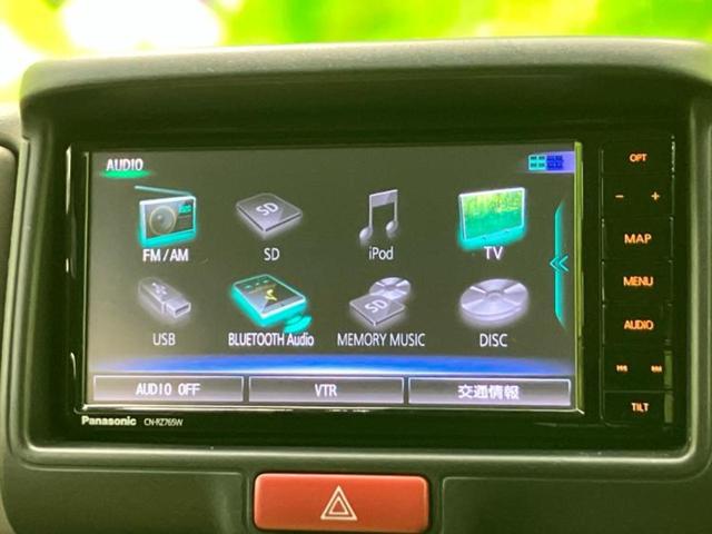 エブリイ ジョイン　保証書／社外　ＳＤナビ／セーフティサポート（スズキ）／車線逸脱防止支援システム／ＵＳＢジャック／Ｂｌｕｅｔｏｏｔｈ接続／ＥＴＣ／ＥＢＤ付ＡＢＳ／横滑り防止装置／フルセグＴＶ／ＤＶＤ／エアバッグ　運転席（11枚目）