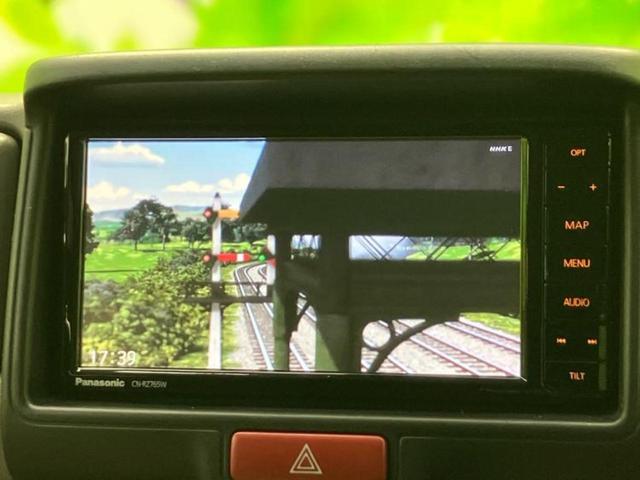 エブリイ ジョイン　保証書／社外　ＳＤナビ／セーフティサポート（スズキ）／車線逸脱防止支援システム／ＵＳＢジャック／Ｂｌｕｅｔｏｏｔｈ接続／ＥＴＣ／ＥＢＤ付ＡＢＳ／横滑り防止装置／フルセグＴＶ／ＤＶＤ／エアバッグ　運転席（12枚目）