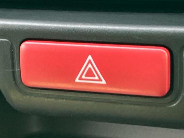 エブリイ ジョイン 保証書/社外 SDナビ/セーフティサポート(スズキ)/車線逸脱防止支援システム/USBジャック/Bluetooth接続/ETC/EBD付ABS/横滑り防止装置/フルセグTV/DVD/エアバッグ 運転席(34枚目)