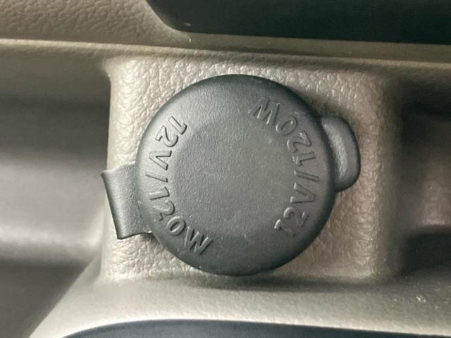 エブリイ ジョイン　保証書／社外　ＳＤナビ／セーフティサポート（スズキ）／車線逸脱防止支援システム／ＵＳＢジャック／Ｂｌｕｅｔｏｏｔｈ接続／ＥＴＣ／ＥＢＤ付ＡＢＳ／横滑り防止装置／フルセグＴＶ／ＤＶＤ／エアバッグ　運転席（35枚目）