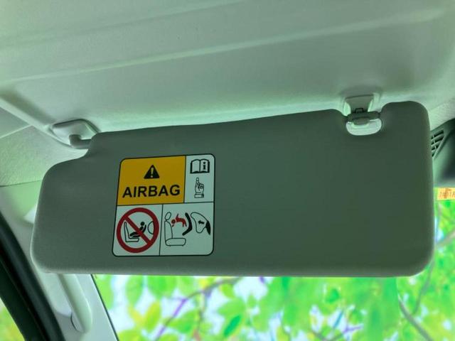 エブリイ ジョイン　保証書／社外　ＳＤナビ／セーフティサポート（スズキ）／車線逸脱防止支援システム／ＵＳＢジャック／Ｂｌｕｅｔｏｏｔｈ接続／ＥＴＣ／ＥＢＤ付ＡＢＳ／横滑り防止装置／フルセグＴＶ／ＤＶＤ／エアバッグ　運転席（40枚目）