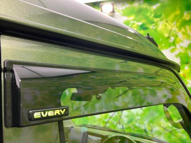 エブリイ ジョイン 保証書/社外 SDナビ/セーフティサポート(スズキ)/車線逸脱防止支援システム/USBジャック/Bluetooth接続/ETC/EBD付ABS/横滑り防止装置/フルセグTV/DVD/エアバッグ 運転席(43枚目)