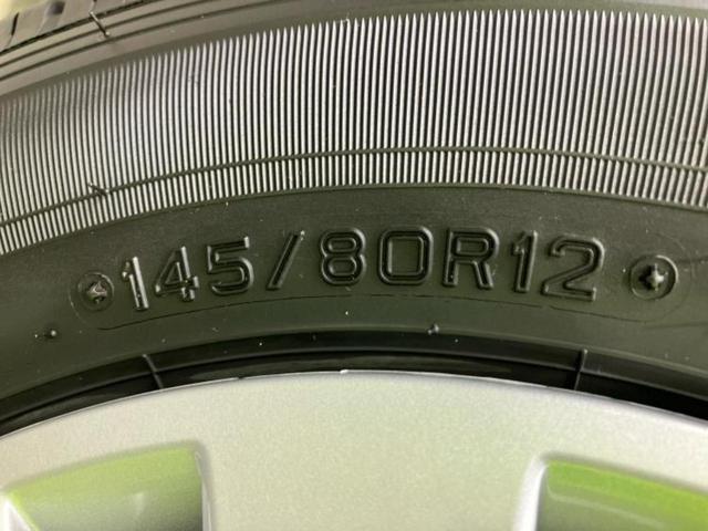 エブリイ ジョイン　保証書／社外　ＳＤナビ／セーフティサポート（スズキ）／車線逸脱防止支援システム／ＵＳＢジャック／Ｂｌｕｅｔｏｏｔｈ接続／ＥＴＣ／ＥＢＤ付ＡＢＳ／横滑り防止装置／フルセグＴＶ／ＤＶＤ／エアバッグ　運転席（51枚目）