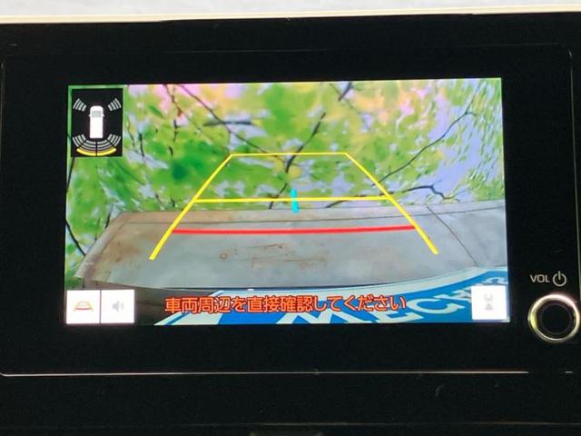 ヴォクシー ハイブリッドＳ－Ｚ　保証書／ディスプレイオーディオ＋ナビ８インチ／トヨタセーフティセンス／両側電動スライドドア／シートヒーター　前席／車線逸脱防止支援システム／シート　ハーフレザー／電動バックドア　衝突被害軽減システム（12枚目）