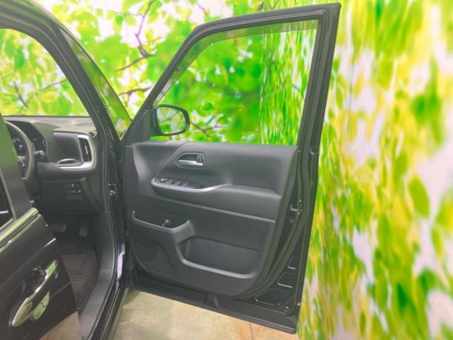 ヴォクシー ハイブリッドＳ－Ｚ　保証書／ディスプレイオーディオ＋ナビ８インチ／トヨタセーフティセンス／両側電動スライドドア／シートヒーター　前席／車線逸脱防止支援システム／シート　ハーフレザー／電動バックドア　衝突被害軽減システム（22枚目）