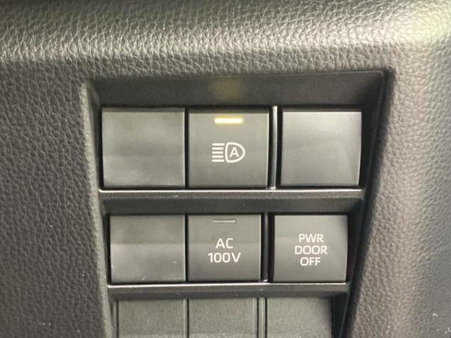 ヴォクシー ハイブリッドＳ－Ｚ　保証書／ディスプレイオーディオ＋ナビ８インチ／トヨタセーフティセンス／両側電動スライドドア／シートヒーター　前席／車線逸脱防止支援システム／シート　ハーフレザー／電動バックドア　衝突被害軽減システム（30枚目）