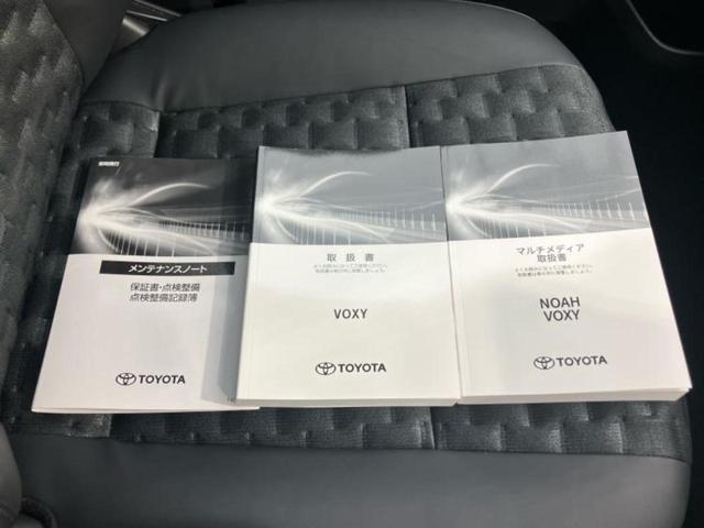 ヴォクシー ハイブリッドＳ－Ｚ　保証書／ディスプレイオーディオ＋ナビ８インチ／トヨタセーフティセンス／両側電動スライドドア／シートヒーター　前席／車線逸脱防止支援システム／シート　ハーフレザー／電動バックドア　衝突被害軽減システム（37枚目）