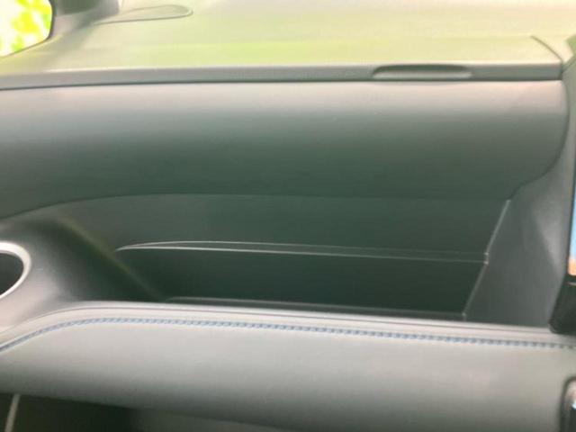 ヴォクシー ハイブリッドＳ－Ｚ　保証書／ディスプレイオーディオ＋ナビ８インチ／トヨタセーフティセンス／両側電動スライドドア／シートヒーター　前席／車線逸脱防止支援システム／シート　ハーフレザー／電動バックドア　衝突被害軽減システム（39枚目）