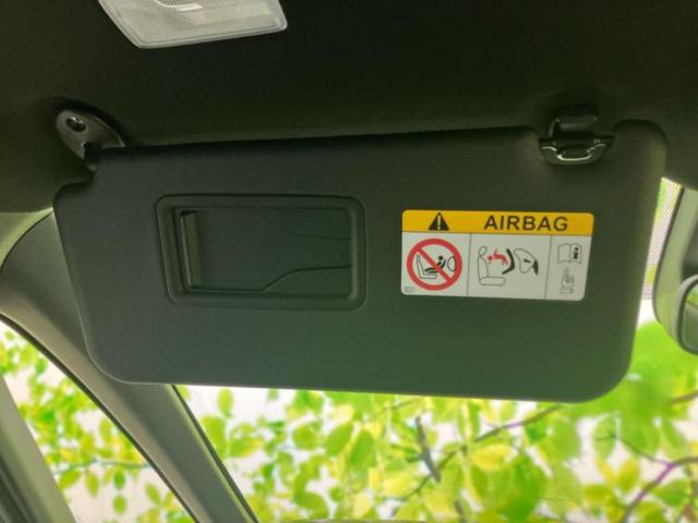 ヴォクシー ハイブリッドＳ－Ｚ　保証書／ディスプレイオーディオ＋ナビ８インチ／トヨタセーフティセンス／両側電動スライドドア／シートヒーター　前席／車線逸脱防止支援システム／シート　ハーフレザー／電動バックドア　衝突被害軽減システム（41枚目）