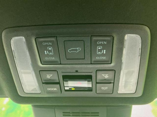 ヴォクシー ハイブリッドＳ－Ｚ　保証書／ディスプレイオーディオ＋ナビ８インチ／トヨタセーフティセンス／両側電動スライドドア／シートヒーター　前席／車線逸脱防止支援システム／シート　ハーフレザー／電動バックドア　衝突被害軽減システム（43枚目）