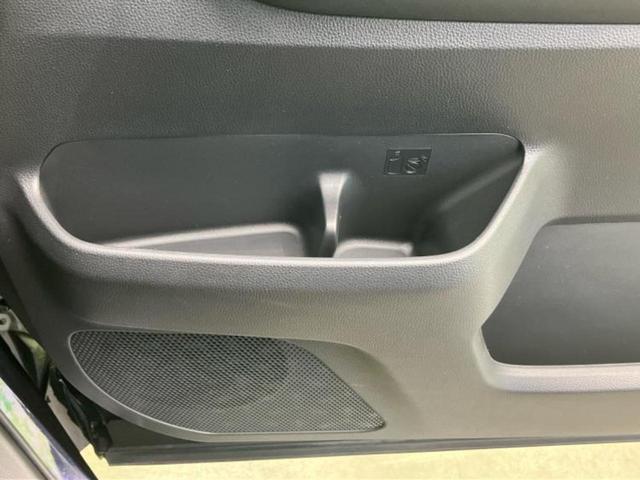 ヴォクシー ハイブリッドＳ－Ｚ　保証書／ディスプレイオーディオ＋ナビ８インチ／トヨタセーフティセンス／両側電動スライドドア／シートヒーター　前席／車線逸脱防止支援システム／シート　ハーフレザー／電動バックドア　衝突被害軽減システム（46枚目）